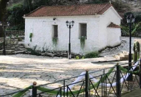 Arethoussa Polyhoros Pantazopoulou Maison d'hôtes Karítaina