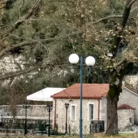 Pensión Arethoussa Polyhoros Pantazopoulou 3*