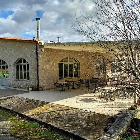 Maison d'hôtes Arethoussa Polyhoros Pantazopoulou 3*